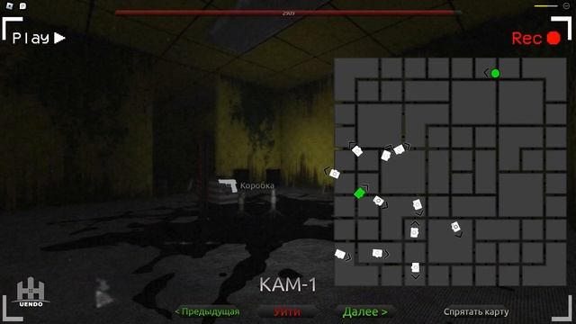 Lost Rooms. Новая игра и новые эмоции) смотреть онлайн