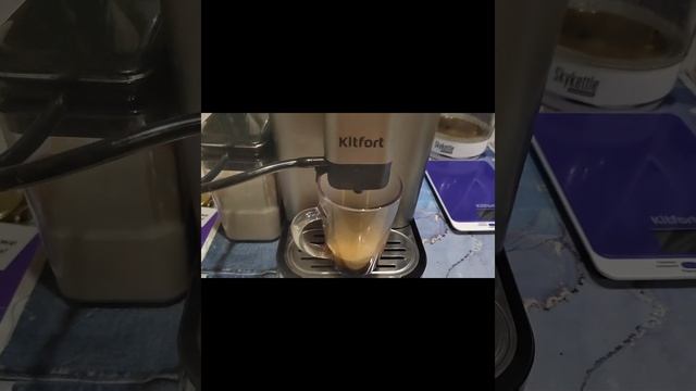 Приготовила кофе! Обзор кофемашины Kitfort KT-7166. смотреть онлайн