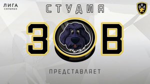 ПУТЕШЕСТВИЯ ЗОВА ПО РОССИИ | СЕРИЯ 2 | ПИТЕР , ВСТРЕЧАЙ !
