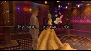 Люся Чеботина - ПЛАКАЛ?? ГОЛЛИВУД клип ?в Avakin life Я ХОЧУ, ЧТО БЫ НА НАС ВЗГЛЯДА ПЛАКАЛ ГОЛЛИВУД
