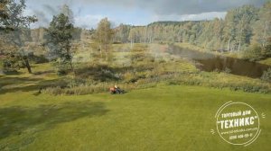 Райдер Husqvarna P 525D AWD Видео работы с навесным оборудованием. Часть 1