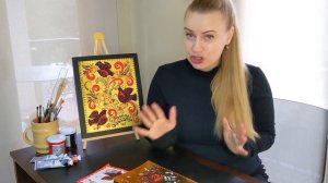 Новогодняя открытка: Снегирь и рябина в стиле Хохлома. Мастер-класс. ЧАСТЬ 1 - Вступление