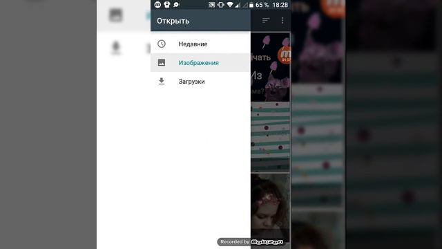 Как же поставить обложку для видео? Здесь найдёшь ответ. смотреть онлайн