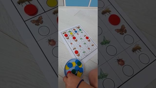 ??? Корректурные пробы, архив июнь 2022года задание выполняет Диланчик 3г.7мес смотреть онлайн