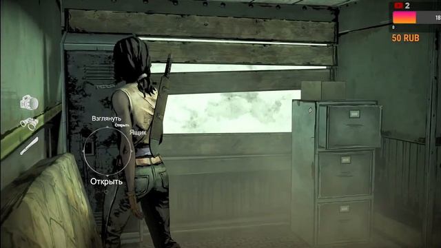 ?Стрим. Мачете, Мишон и ходячие ублюдки . Прохождение The walking dead michone(#1)? смотреть онлайн