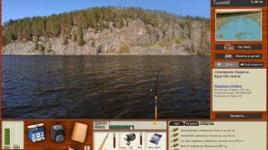 Русская Рыбалка 3 99 Ладожский промысел Заказ на лосося