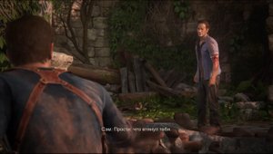 Uncharted 4: A Thief’s End / ТУПОЙ И УПРЯМЫЙ СЭМ / #50