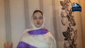 Авар мацI-Аварский язык