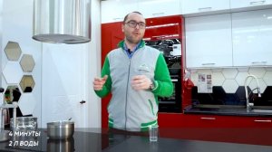 Тренинг по полезным свойствам индукционных варочных поверхностей Hansa