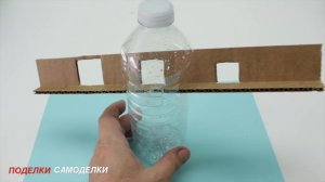 Поделки из Бутылок: Как Сделать Копилку - Сортировщик Монет