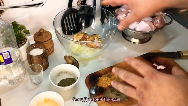 Секрет идеального шашлыка!Рецепт лучшего маринада!