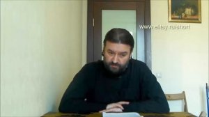 Можно ли молиться за других за деньги? о. Андрей Ткачев. Елицы