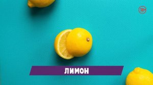 5 невкусных, но очень полезных продуктов | Sova.live