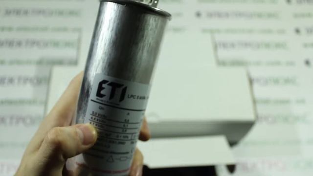 Конденсаторные батареи на 5-20 Kvar ETI (Словения) Обзор, распаковка смотреть онлайн