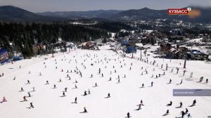 Самый массовый и зрелищный