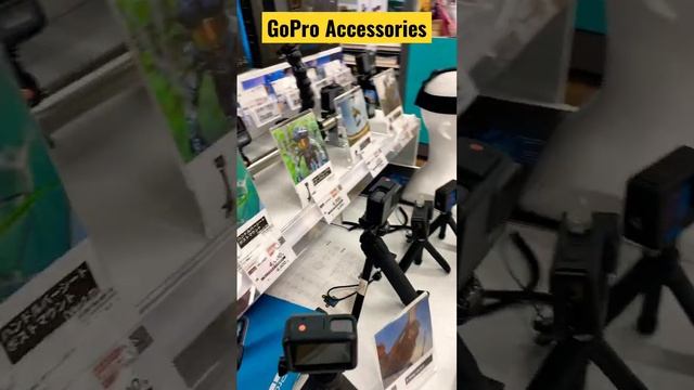 GoPro Accessories Tokyo Japan Labi