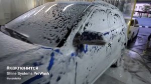 #какпенится PreWash от Shine Systems