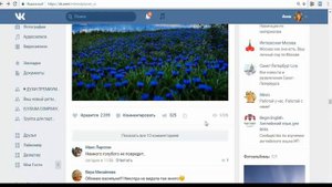 КАК СКОПИРОВАТЬ ПОСТ ОДНИМ РОЛИКОМ ВК Приложение
