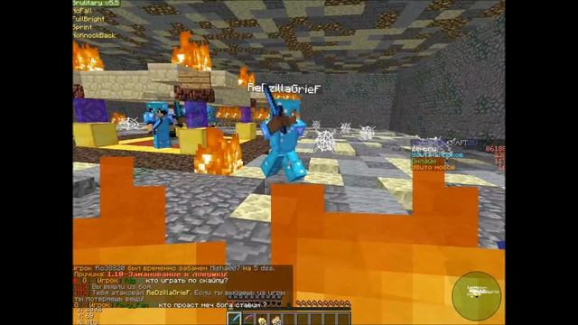 PvP на сервере TWC #3 смотреть онлайн