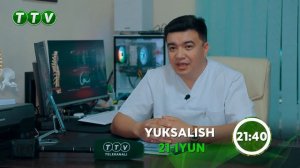 Умуртка погонаси касалликларини кандай тугри даволаш керак?   +998 (33) 276-76-72 мурожат килинг.
