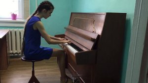 Р. Шуман, «На опушке леса»