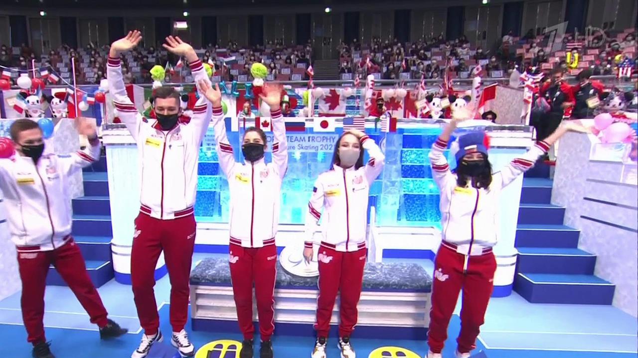 В Осаке стартовал командный Чемпионат мира по фигурному катанию