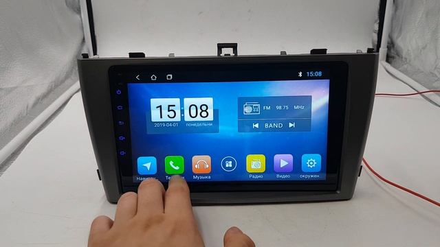 Штатная магнитола Toyota Avensis (2008-2015) Android ZOY-1607 смотреть онлайн