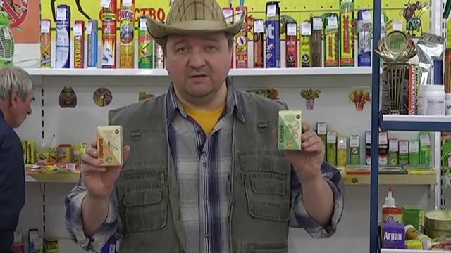 Дыни и другие бахчевые культуры. Заболевания растений, вредители. саженцы. смотреть онлайн