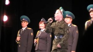 Александра Дудко "МОЙ ПАПА-ПОГРАНИЧНИК"