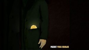 Рома Иванько - Ветер