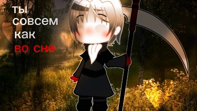 ✨^П-ов:их первая встреча^✨Ау/Крипипаста/Гача клуб){Чит.описание}#ау #гача_клуб #крипипаста