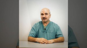 Помощь при стержневой мозоли