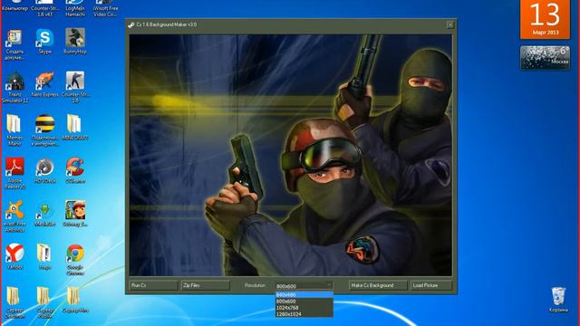 Как поменять фон в игре Cs 1.6!! смотреть онлайн
