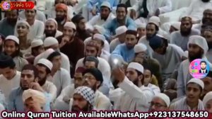 Latest tilawat by Qari Mahmood Al shahat Anwar | Surah Al Ala | qari mahmood shahat 2023