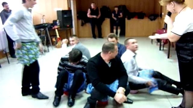 Свадьба