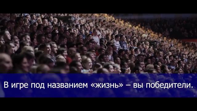 SYNERGY GLOBAL FORUM 2017 МОСКВА   СЛЕДУЙ ЗА МЕЧТОЙ   Университет СИНЕРГИЯ