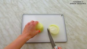 Как вкусно и быстро ПОСОЛИТЬ СЕЛЕДКУ в домашних условиях. Будете солить селедку теперь только так!