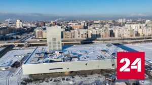 В Калининграде построили филиал Третьяковской галереи - Россия 24