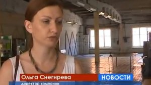 Инвесторы "Жили-мыли"