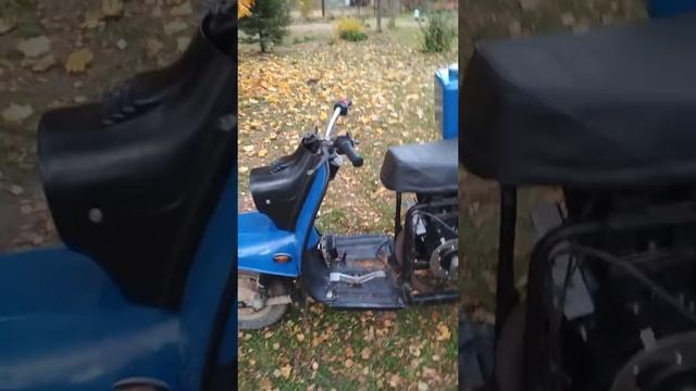 Мотороллер муравей 4т. смотреть онлайн