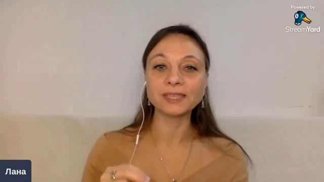 Практическая психология | Личные программы | Презентация курса Основы саморазвития | Глазами Души