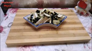 Вкуснейший рецепт свинины с баклажанами, грибами и овощами: ВКУСНО,ПРОСТО и ПОЛЕЗНО.