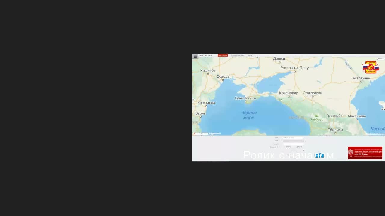 Тест