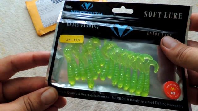 Посылка из Китая №5. Набор приманок 15 шт. смотреть онлайн