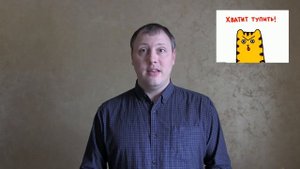 как забирал свои деньги в Промсвязьбанке