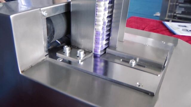 Обеспыливатель таблеток с металлодетектором