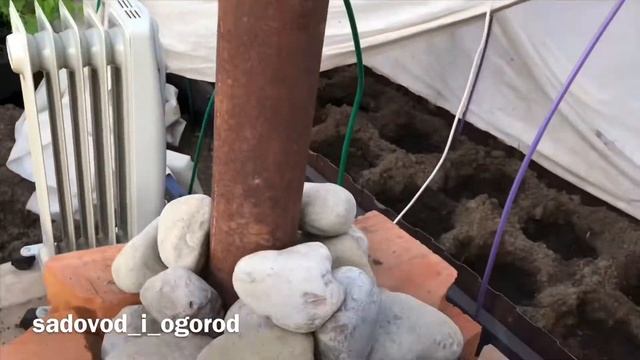 Погодная станция смотреть онлайн