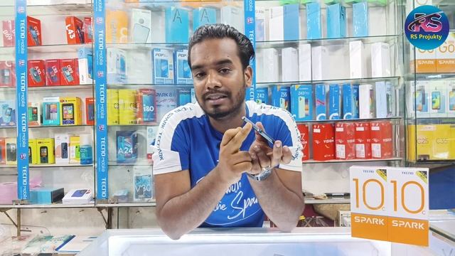 আইফোন গেটাপে | Tecno Spark 10c | Tecno Spark 10c Price In Bangla | RS Projukty