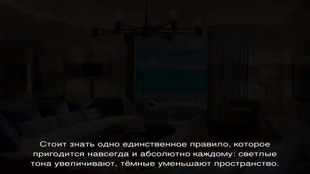 Плитка в гостиной: неочевидные возможности (32 фото) смотреть онлайн