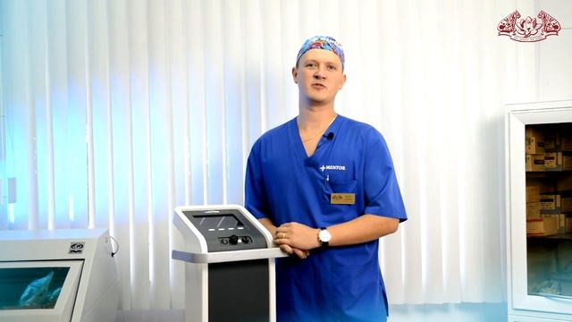 Преимущества радиочастотной липосакции BodyTite смотреть онлайн